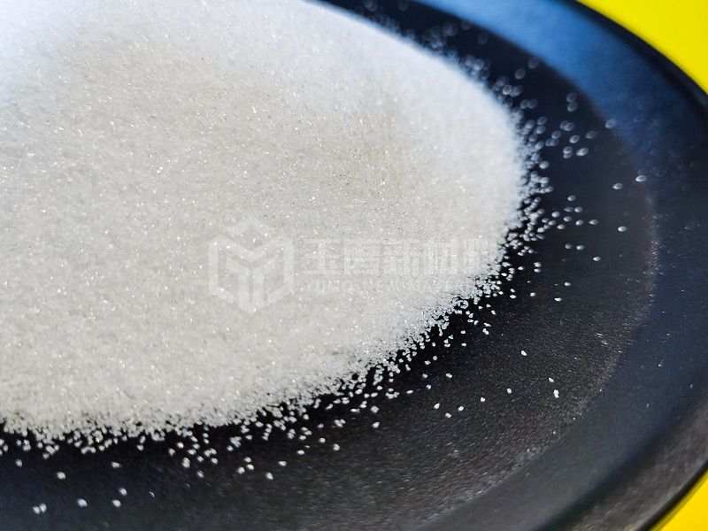 白剛玉沙