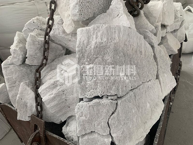高溫氧化鋁