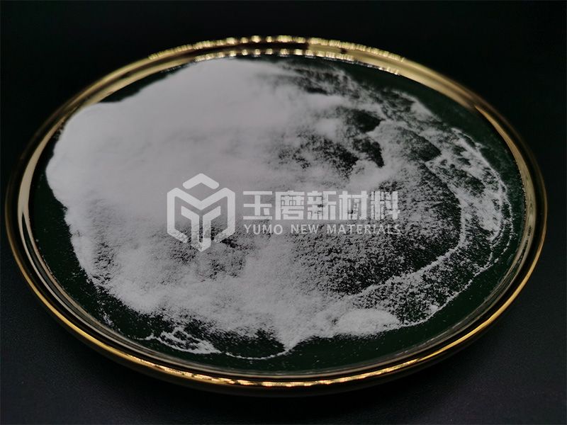 白剛玉砂