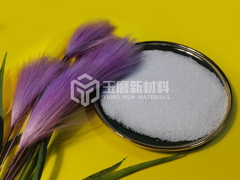 白剛玉段砂