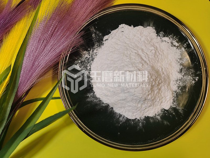 白剛玉微粉