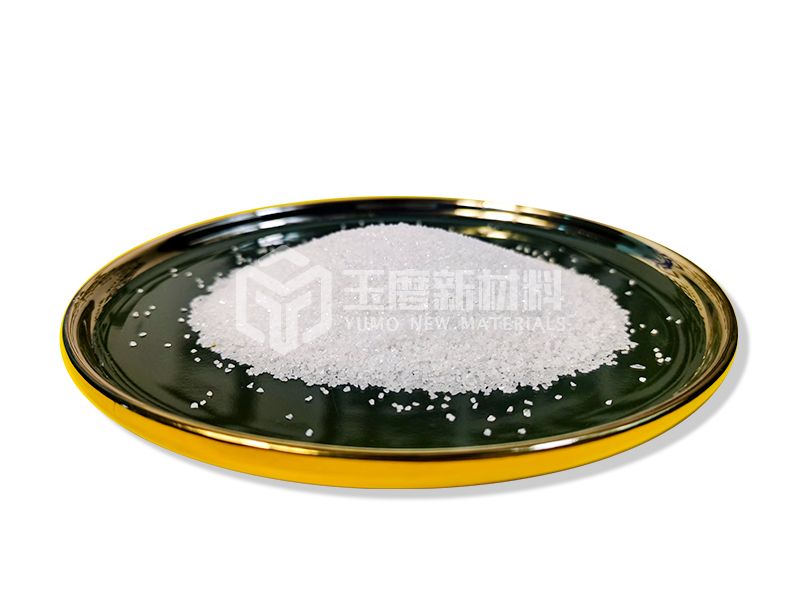 白剛玉段砂