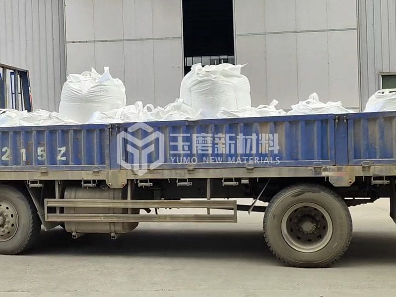發(fā)往浙江溫州的黑碳化硅微粉