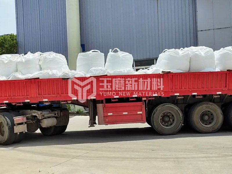 發(fā)往浙江寧波的碳化硅微粉