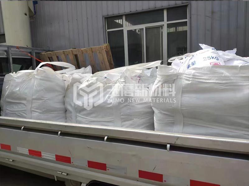 發(fā)往江蘇泰州的氧化鋁耐磨砂