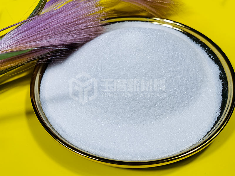 白剛玉砂