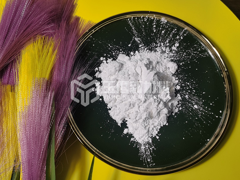 高溫氧化鋁粉