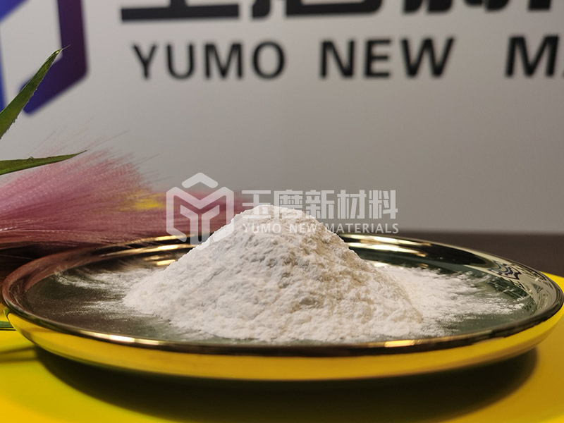 240#白剛玉微粉