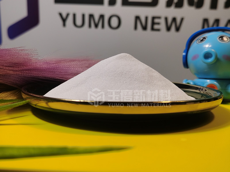 白剛玉粒度砂
